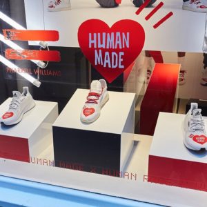 adidas Originals HU X HM