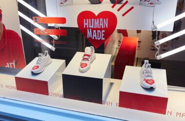 adidas Originals HU X HM
